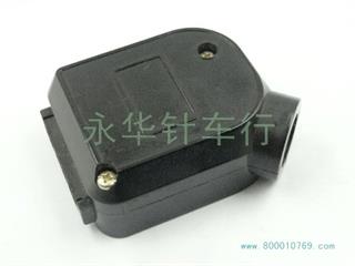 合成电源开关