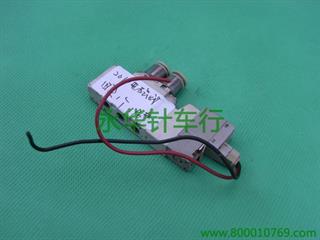 2010电磁阀 旧款