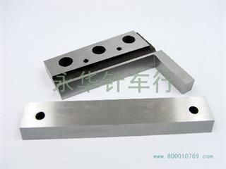 817耳仔刀（冷热切刀）