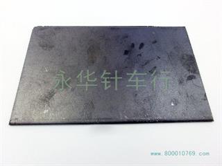 削皮机盖板1Y-37.   1-43