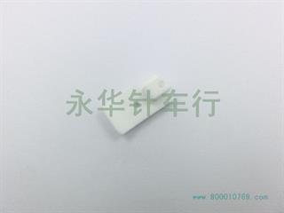 大板左绳仔胶底1/4