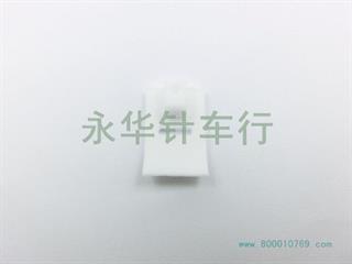 652胶底12mm