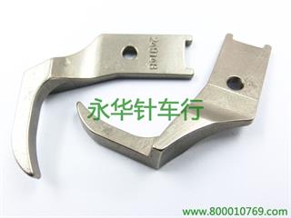 8B小单边外脚