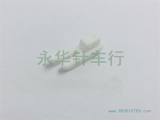 T350右绳仔胶底   11.5mm