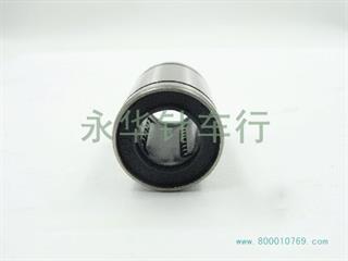 兄弟341A轴承 长30mm.