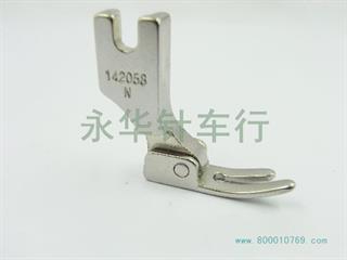 142058N铁压脚(普通)