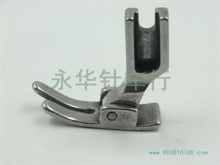 P351压脚（全钢）