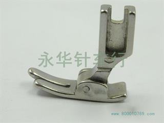 P351铁压脚(普通)
