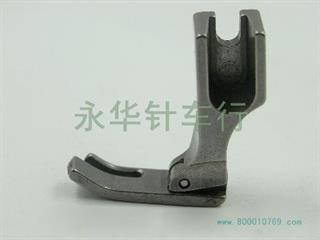 P360铁压脚(普通)