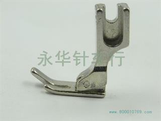 P361铁压脚(普通)
