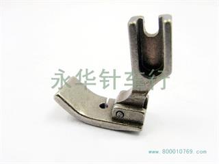 P69RH 1/4右绳子压脚