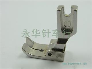 P812L　1/8铁压脚(普通)