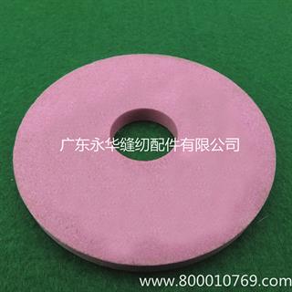100*26*8片皮机扁石红