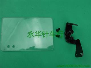210D护目镜 / 1306护目镜