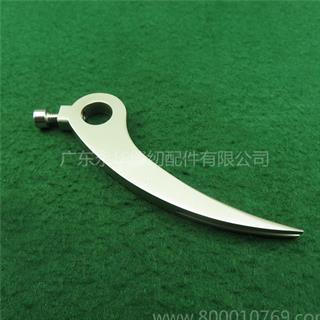 分条机牛角 10mm