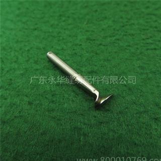 拉帮机勾仔/勾针 小