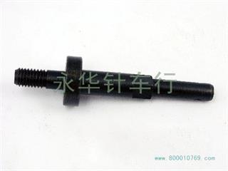 电剪 P17-147C1-26