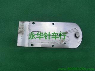 三菱2516大针板MB62A1470