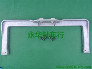 三菱3020压臂