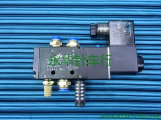 单个电磁阀4V210-08