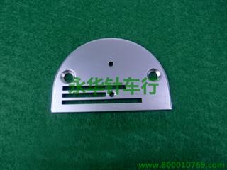 单长B28