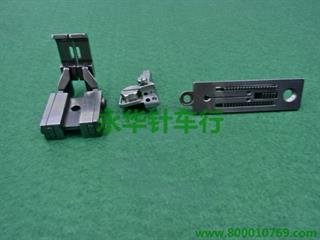 JH005-063双针切割针位组 4.0mm