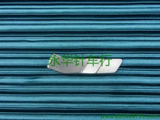 杜克普左压脚刀