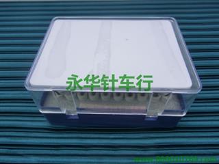 模板机铣刀 2.0