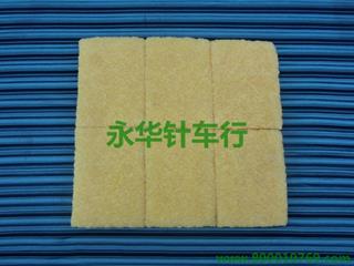 生胶片 小块
