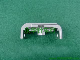 百福罗拉双针针板 新款