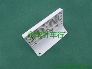 1900A打版器座子 P13-27 400-05697
