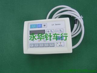 1900A打版器