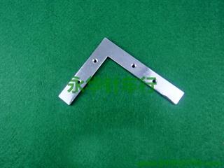 210D七字形压框