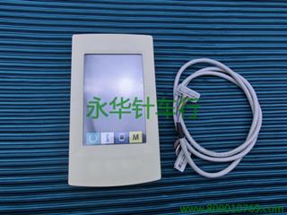 210E打版器IP-400