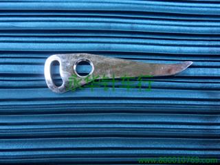 342G P13-6 C3-6 SA8633001