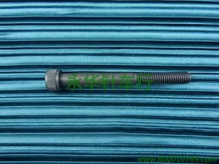 342G P9-17 C1-17 018066036