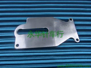 430D送料台支板C-20