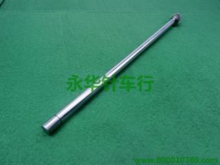 430E下轴连齿轮 E-8