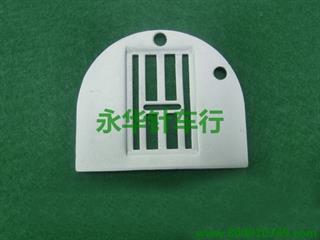 652针板 12mm