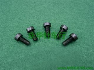8365吊傍大螺丝