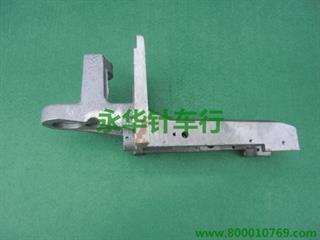 591单针针板座 P35-91-263185-75/895