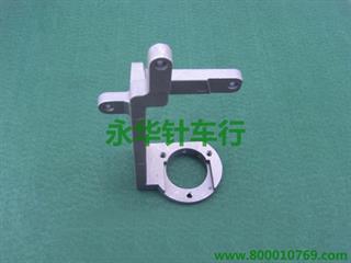 591压脚提升电磁铁座 P45-95-774735-05