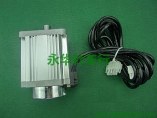 主马达550W
