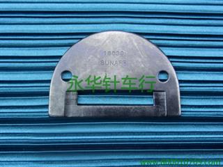 DU半圆针板 18030