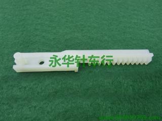兄弟2160家用缝纫机齿条