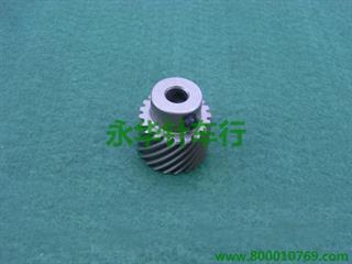 2180斜齿轮小 H-8 2180180704