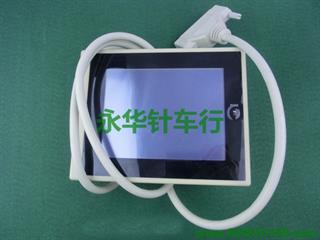 2010打版器