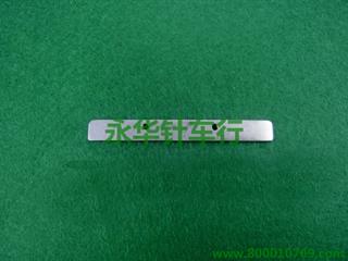 311G手风琴支架螺母板C2-47 P8-47 SA4682001