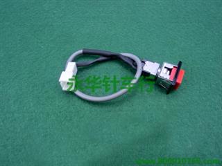 311G停止开关组件 P36-24 SA5213001