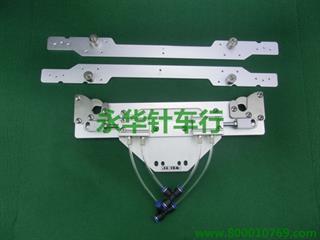 兄弟326G电脑车快速夹具 四件套